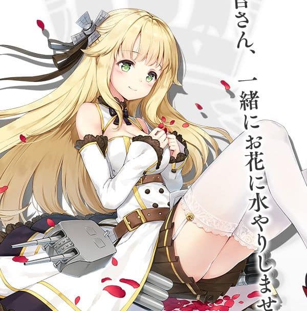 アズールレーン オーロラ Cv 榊原ゆい が次回メンテ後に常設で実装 くろす速報