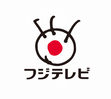 フジテレビ 山口メンバーの自宅に 部屋にもう1人男性がいた と誤報し謝罪 くろす速報