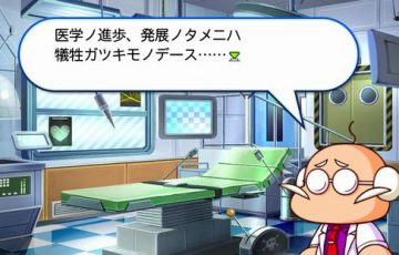 最新パワプロ 名言 インスピレーションを与える名言