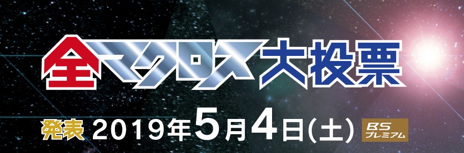 小林さんちのメイドラゴンのアニメ2期が決定 くろす速報