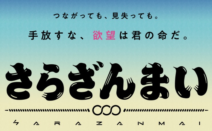 悲報 Fateのアニメ 結局zeroしか面白くない くろす速報