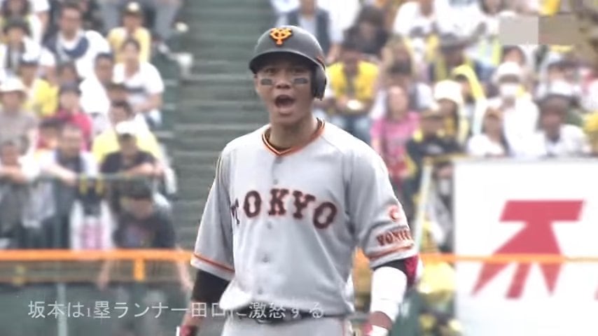 坂本勇人 容姿a 実績a ファンへの対応a コミュ力a くろす速報