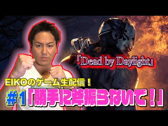 悲報 クリスティアーノロナウドさん 今年もfns歌謡祭に出演せず くろす速報