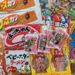 おつまみにもどうぞ！お酒がすすむ人気の駄菓子おすすめ7選