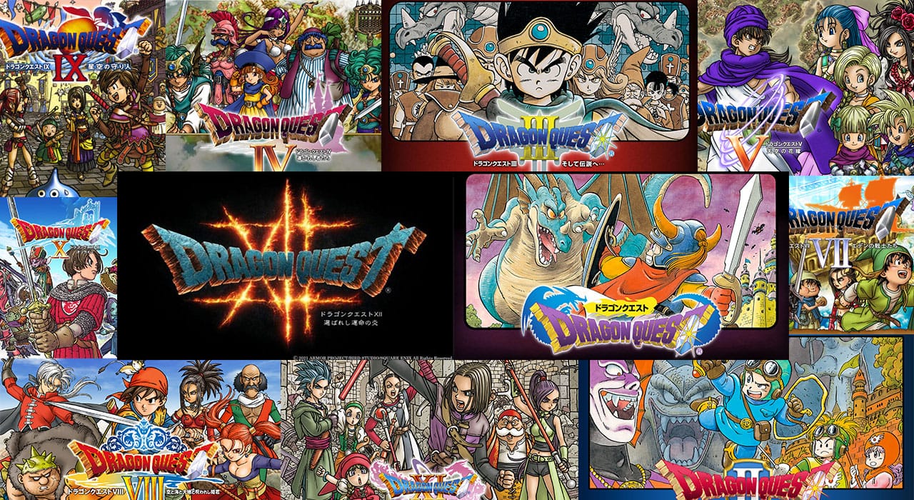 歴代ドラクエの中で一番おすすめは?思わずプレイしたくなるタイトル紹介!