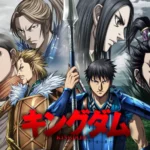 キングダム(アニメ)をモチーフにされたスロットをオンラインで無料でプレイする方法