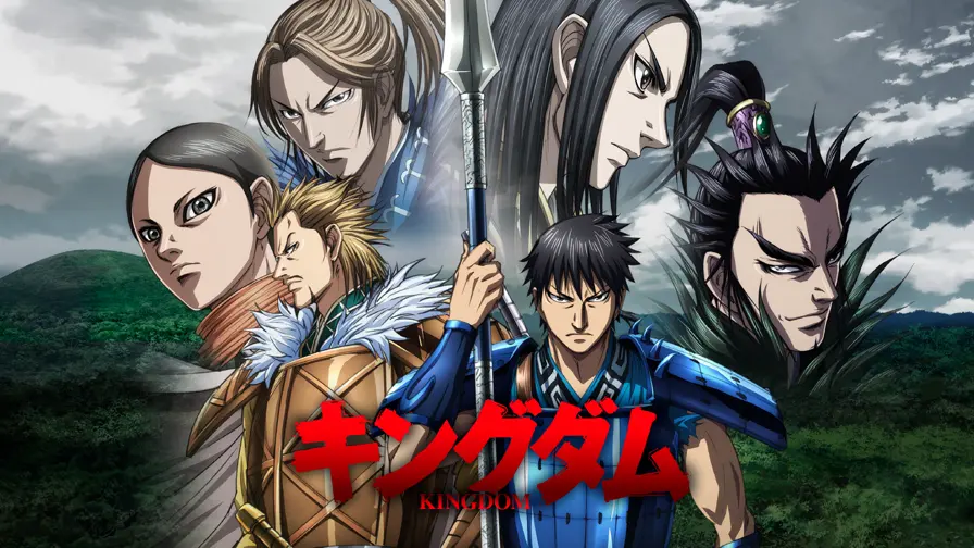 キングダム（アニメ）をモチーフにされたスロットをオンラインで無料でプレイする方法