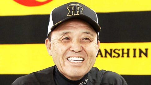 名将・岡田彰布監督がおもしろい？若い頃の話や面白ネタをご紹介