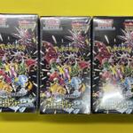 【ポケモンカード】シャイニートレジャーは買うべき?注目のカードや値段まとめ